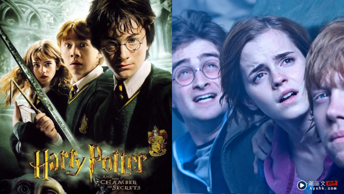 《Harry Potter》系列要推影集版！一季改编一本小说！ 娱乐资讯 图1张