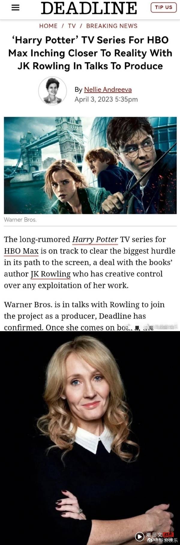 《Harry Potter》系列要推影集版！一季改编一本小说！ 娱乐资讯 图2张