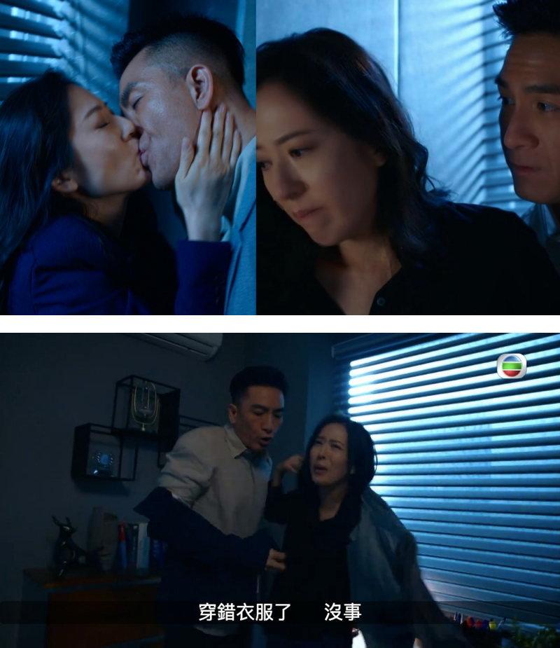 《隐形战队》马国明“贱嘴式告白”好上头！唐诗咏单膝下跪向他求婚 娱乐资讯 图1张