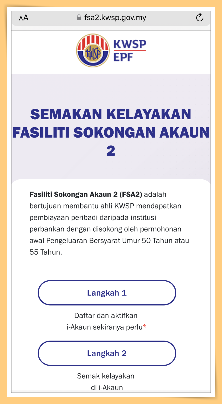 相关信息 I 想申请公积金的FSA2计划？教你一招上网查询符合资格吗？ 更多热点 图2张