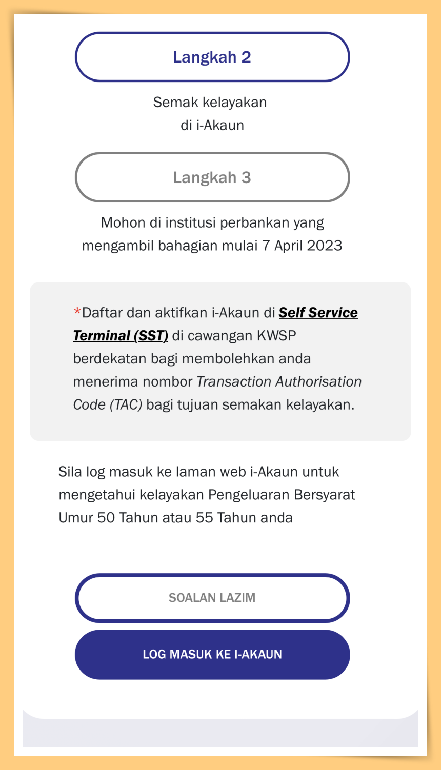 相关信息 I 想申请公积金的FSA2计划？教你一招上网查询符合资格吗？ 更多热点 图3张