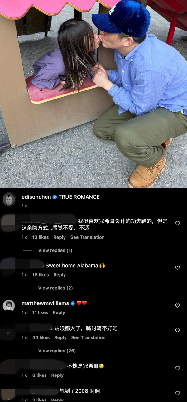 陈冠希嘴对嘴亲吻6岁女儿！网傻眼狠批：感觉不妥 娱乐资讯 图2张