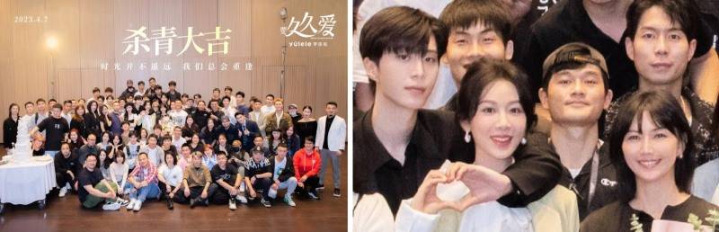 孙燕姿同框杨紫、范丞丞！客串内地剧 娱乐资讯 图1张