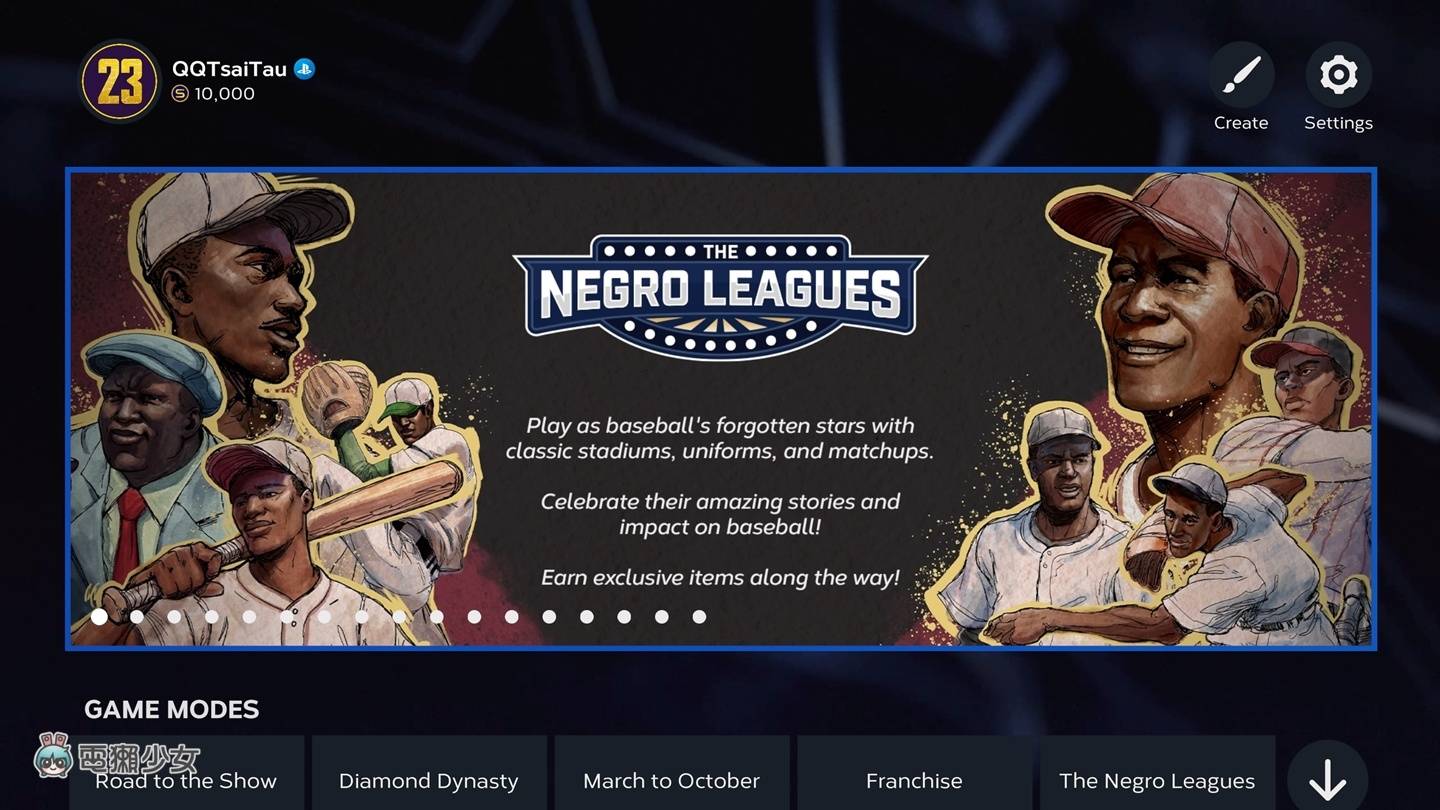 《MLB The Show 23》全新故事模式黑人联盟：政确？先别下定论！来场球赛了解美国职棒真实历史 数码科技 图11张