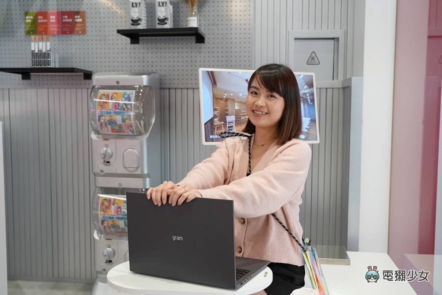 开箱｜超轻款大萤幕商务笔电 LG gram 16 吋，通过 Intel Evo 认证与军规认证，2023 效能更新版 数码科技 图1张