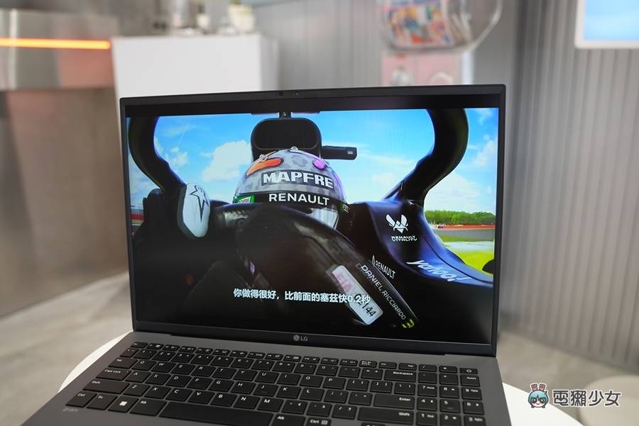 开箱｜超轻款大萤幕商务笔电 LG gram 16 吋，通过 Intel Evo 认证与军规认证，2023 效能更新版 数码科技 图7张