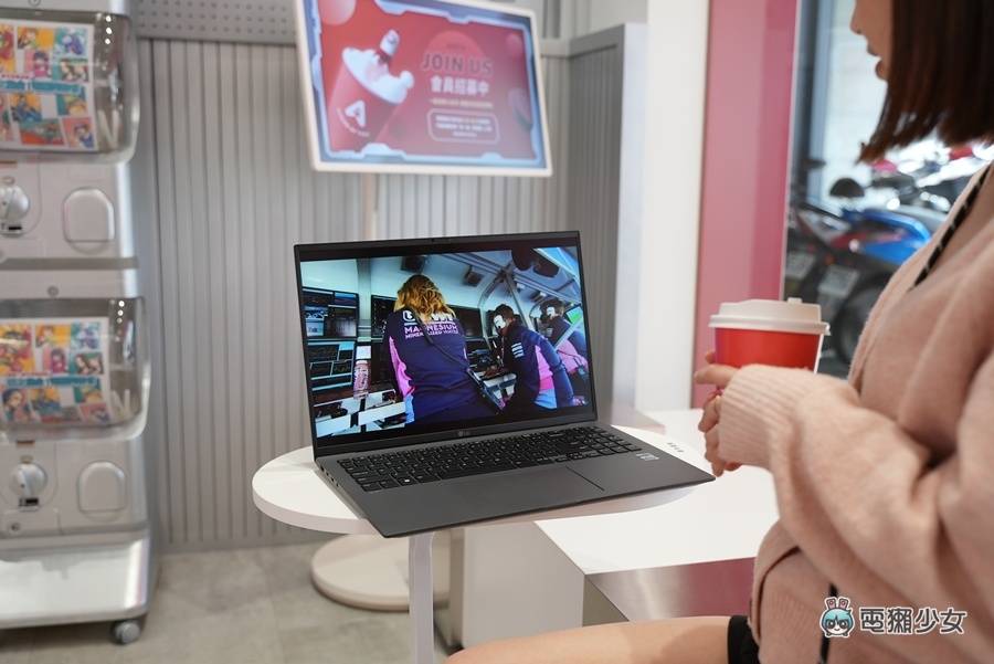 开箱｜超轻款大萤幕商务笔电 LG gram 16 吋，通过 Intel Evo 认证与军规认证，2023 效能更新版 数码科技 图10张