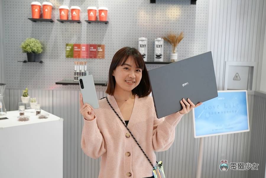 开箱｜超轻款大萤幕商务笔电 LG gram 16 吋，通过 Intel Evo 认证与军规认证，2023 效能更新版 数码科技 图17张