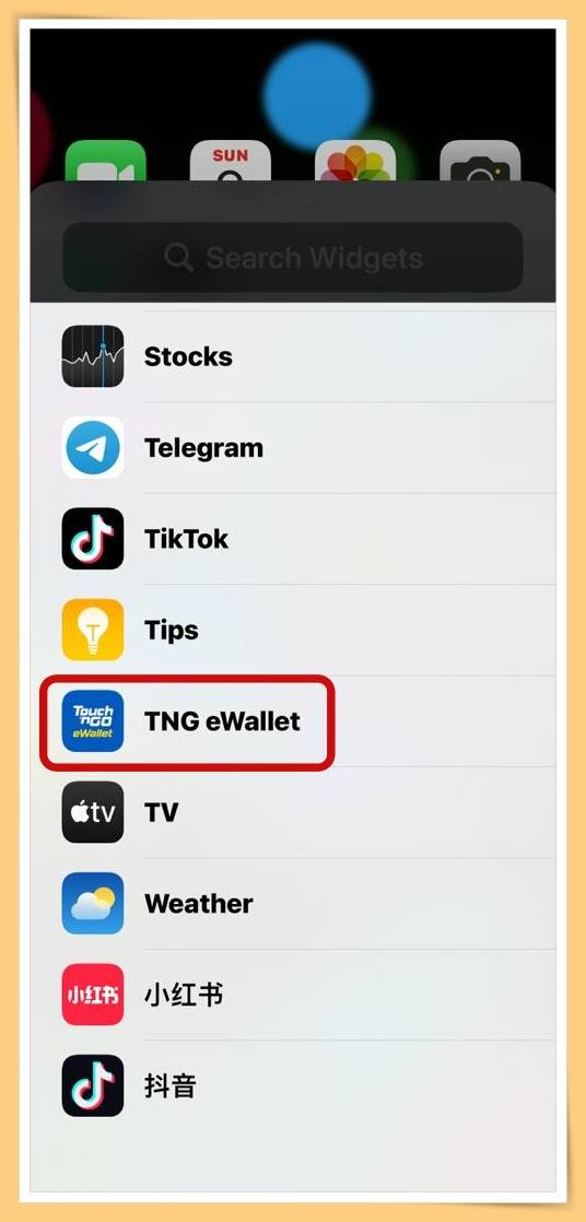 Tips I TNG eWallet这样付款转账真方便！教你4个步骤设置在手机页面！ 更多热点 图3张