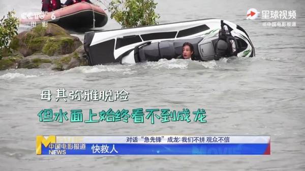 曾被李小龙一脚踢飞几公尺！成龙拍电影差点丧命的 5 个瞬间 娱乐资讯 图7张