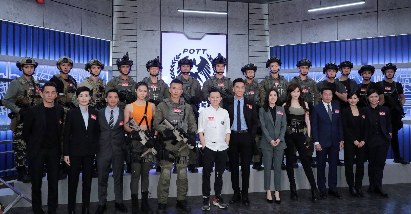 《隐形战队》黑警身份揭晓！为了潜伏警队里做卧底 骗完所有人 娱乐资讯 图1张