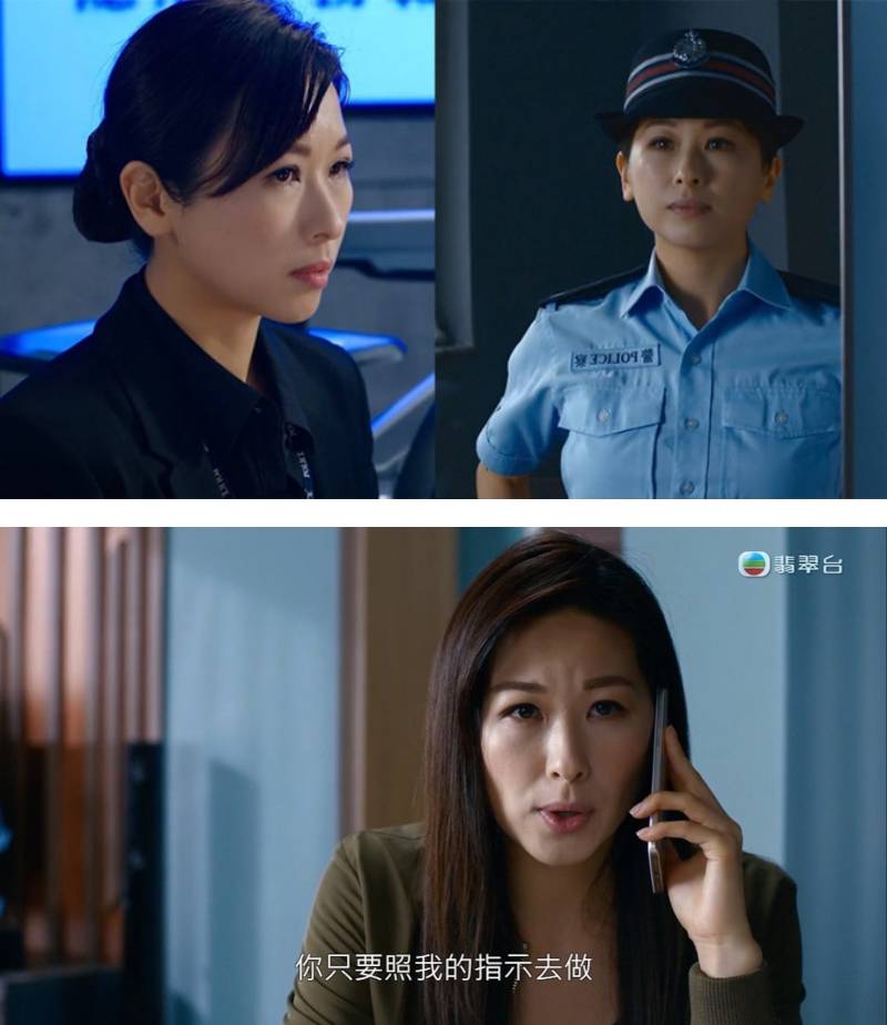 《隐形战队》黑警身份揭晓！为了潜伏警队里做卧底 骗完所有人 娱乐资讯 图2张