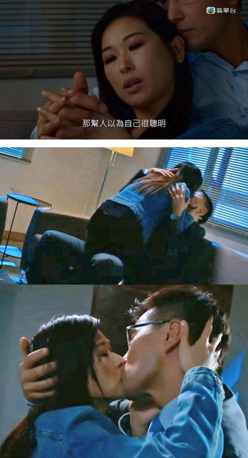《隐形战队》黑警身份揭晓！为了潜伏警队里做卧底 骗完所有人 娱乐资讯 图3张