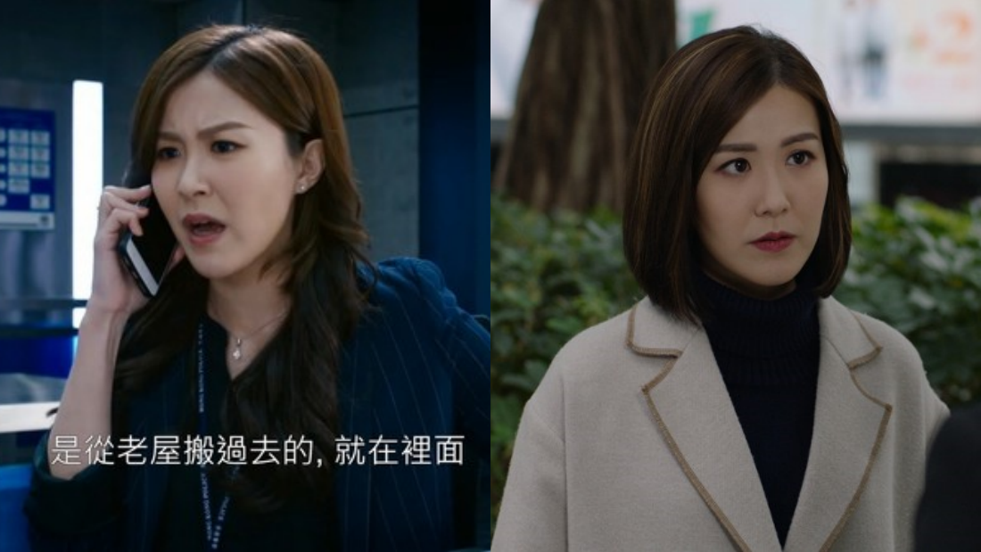 《隐形战队》、《法言人》出现相同演员看到好乱！大反派陈展鹏变的士佬 娱乐资讯 图4张