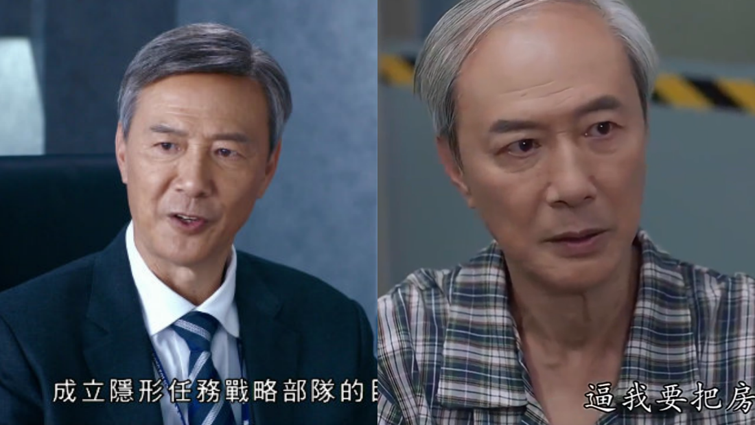 《隐形战队》、《法言人》出现相同演员看到好乱！大反派陈展鹏变的士佬 娱乐资讯 图5张