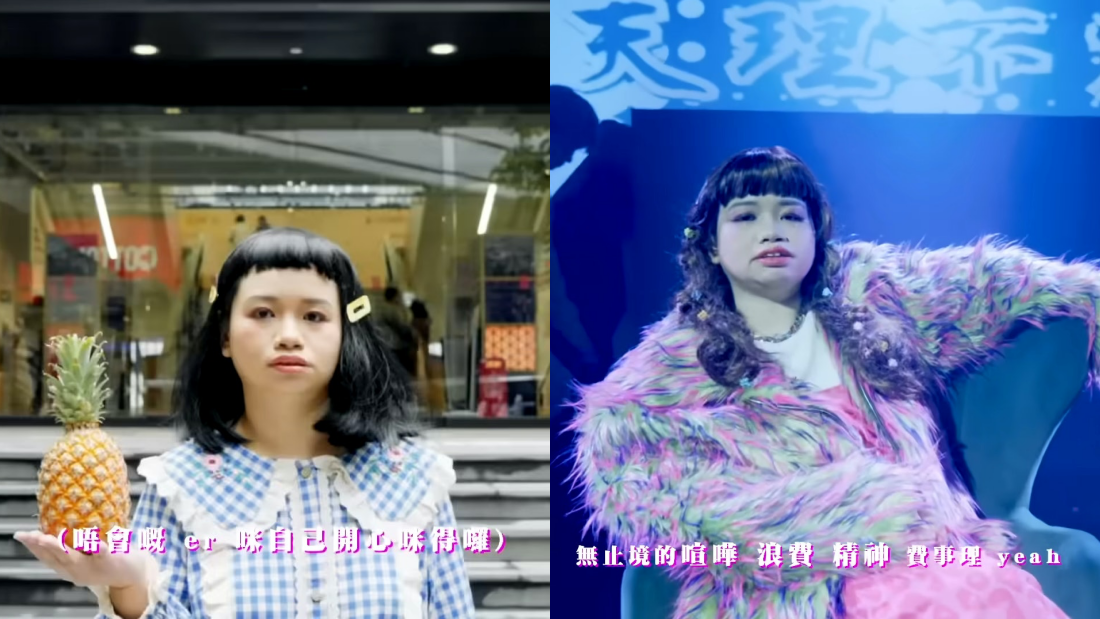 阿仪“升呢”了！全身戴名牌自曝：工作多了 娱乐资讯 图1张