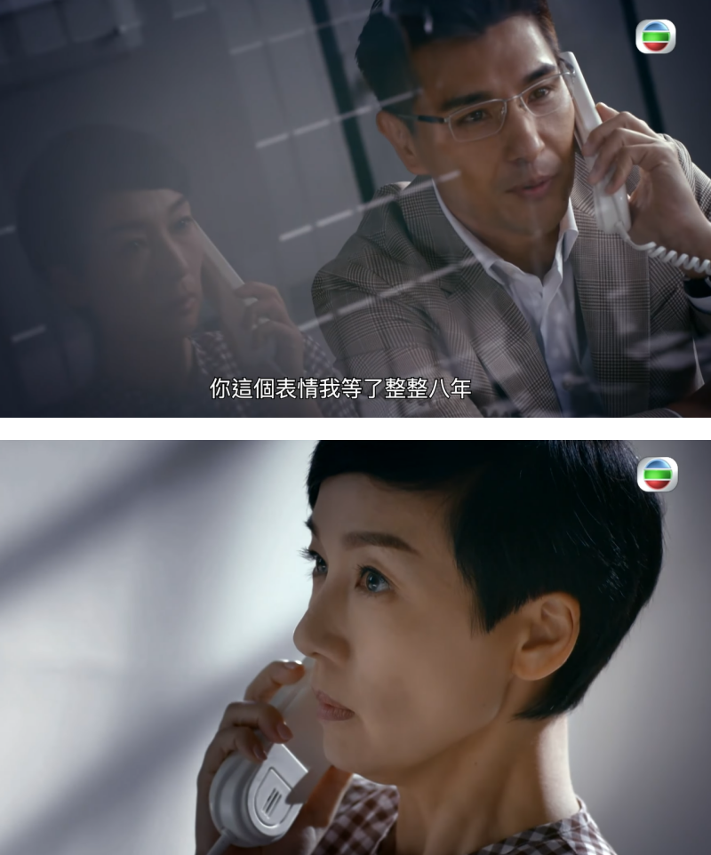 不愧是“TVB御用癫婆”！《隐形战队》赵希洛脸带笑容 一刀刀插死人 娱乐资讯 图2张