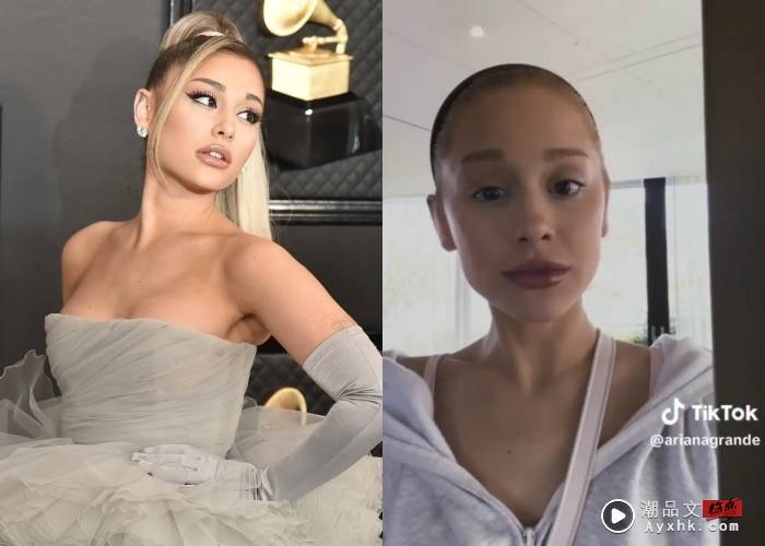 相关信息I Ariana Grande甜美不再？服用抗抑郁药物的副作用原来如此难受 更多热点 图1张