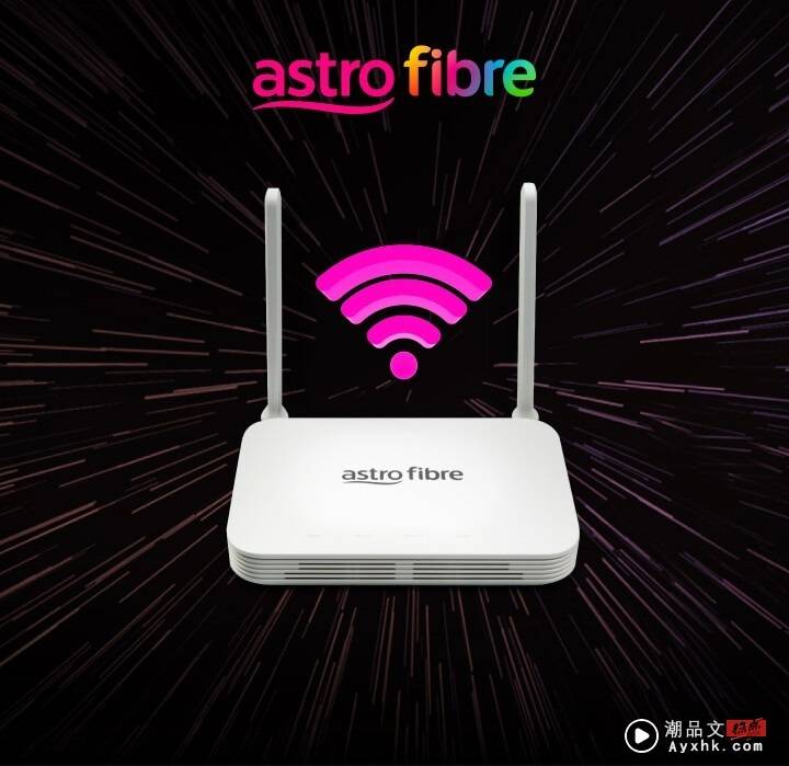 News I 绝对很Kencang的配套！A站 Fibre 50 Mbps这样搭配优惠更多！ 更多热点 图1张