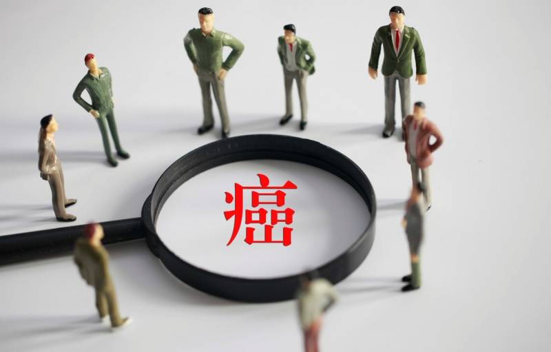 相关信息 I 每天1条香蕉可抗癌防心脏！但这2类人不适合吃！ 更多热点 图2张