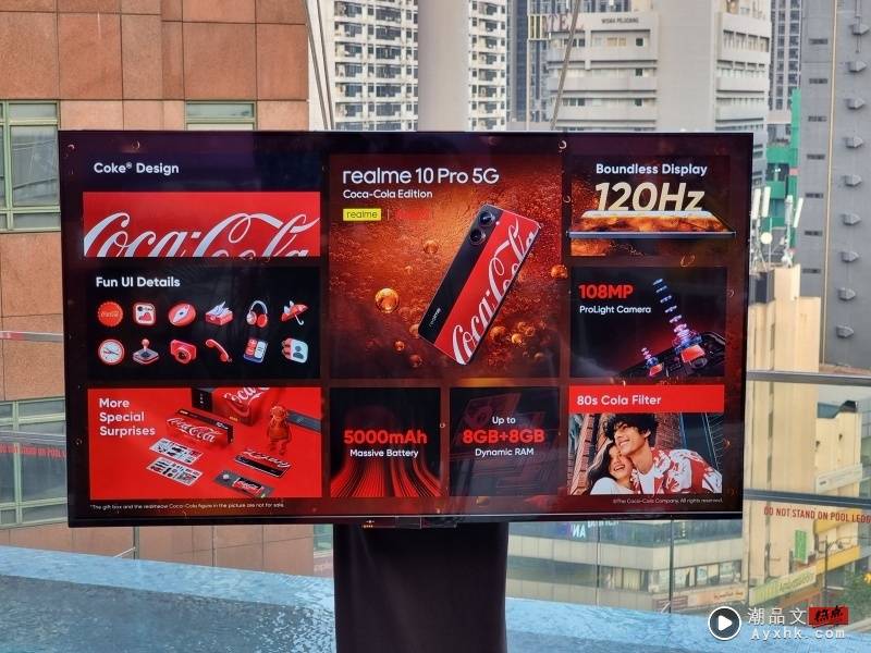 新机 I realme 10 Pro 5G Coca Cola Edition 真酷！汽水盖手机扣针好可爱！ 更多热点 图4张