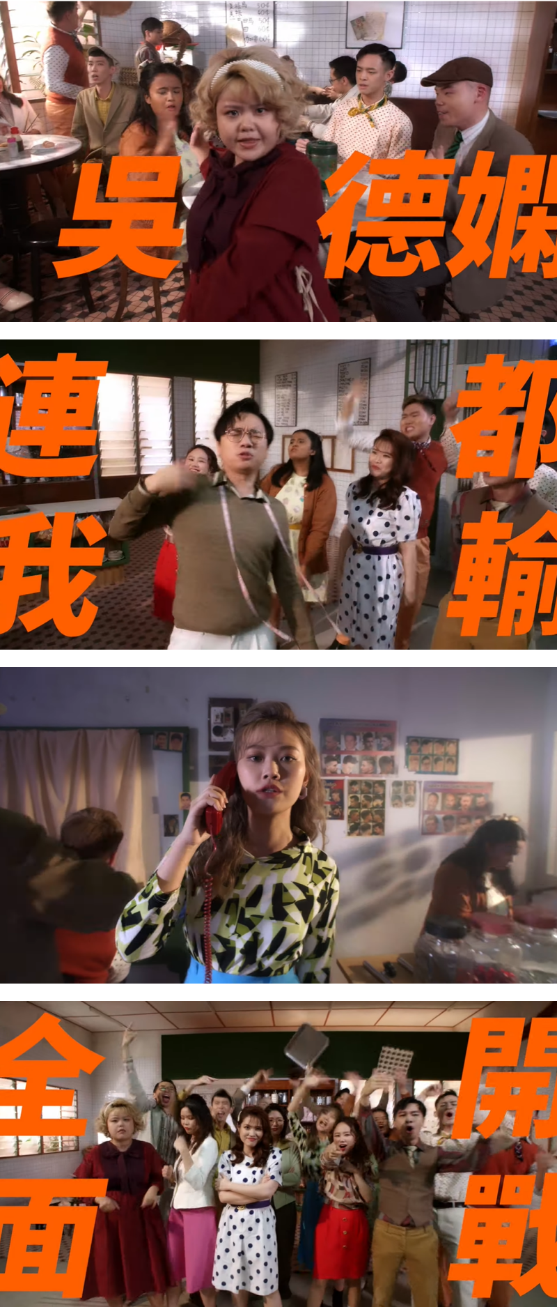 《484搞疯会》第二季选手能“辩”又能RAP！网赞：马来西亚新说唱 娱乐资讯 图2张