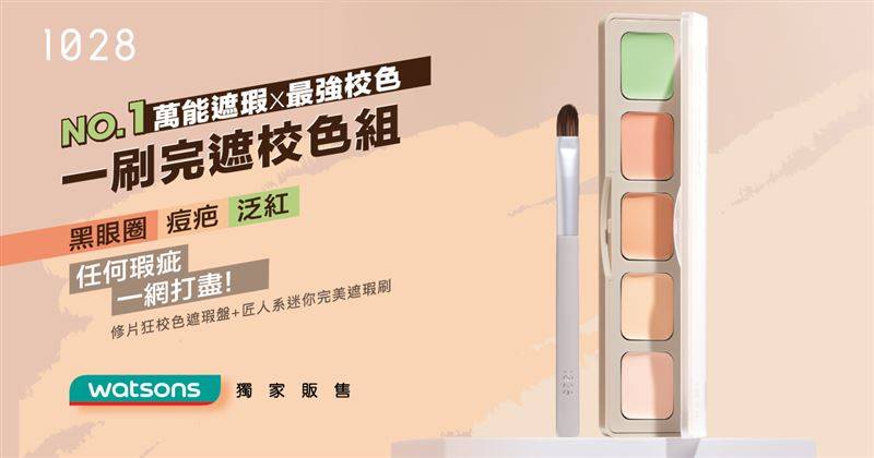 拿到6000元要干嘛？GU网络商店周年庆限时7天开抢　这招狂买回馈20% 时尚资讯 图25张