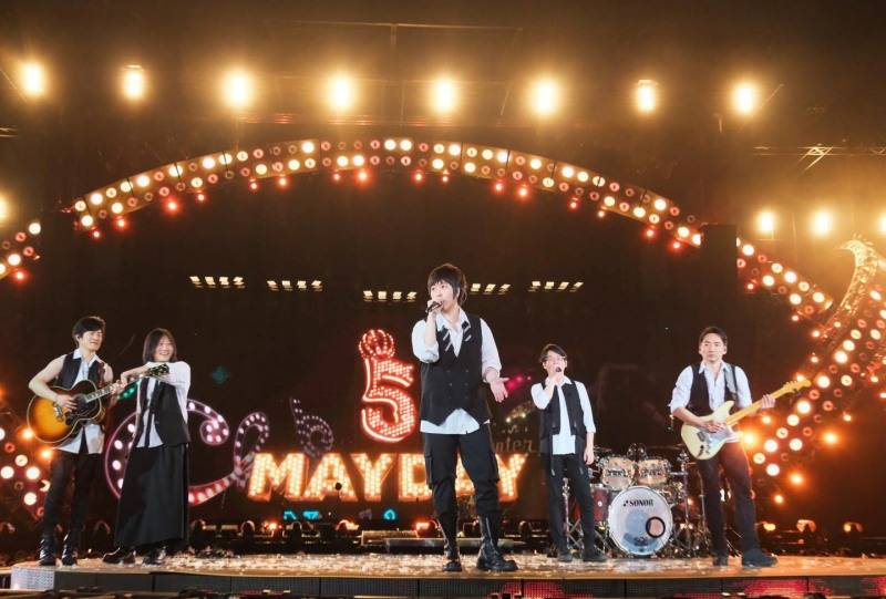 看完五月天演唱会晕倒！29岁歌迷抢救15天 宣告不治 娱乐资讯 图2张