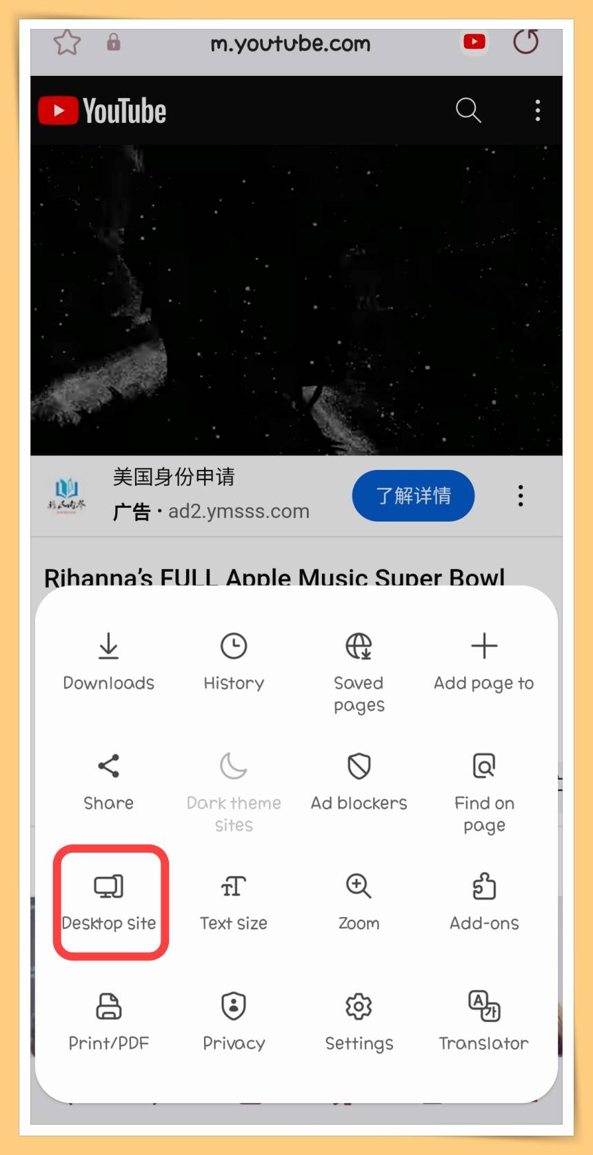 Tips I YouTube如何关屏听歌？教你iPhone/Android关屏也能听歌！ 更多热点 图11张