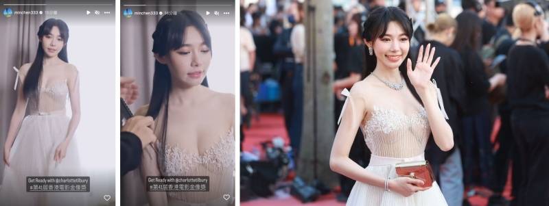 林明祯“低胸又透视” 性感走红毯！不习惯想换衣 娱乐资讯 图2张