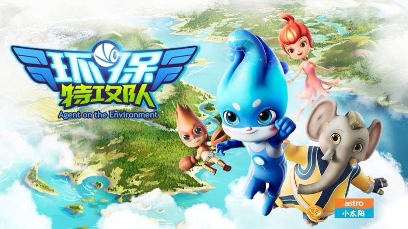 响应世界地球日！A站播放海内、外大自然主题节目！ 娱乐资讯 图4张