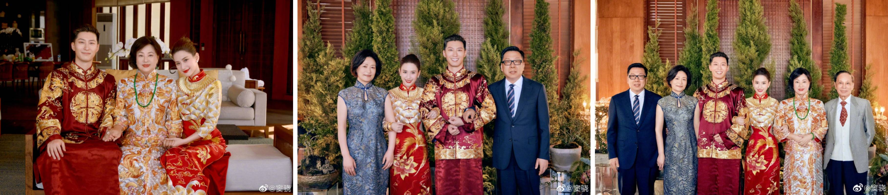 不藏了！何超莲、窦骁官宣结婚：余生漫漫 娱乐资讯 图2张