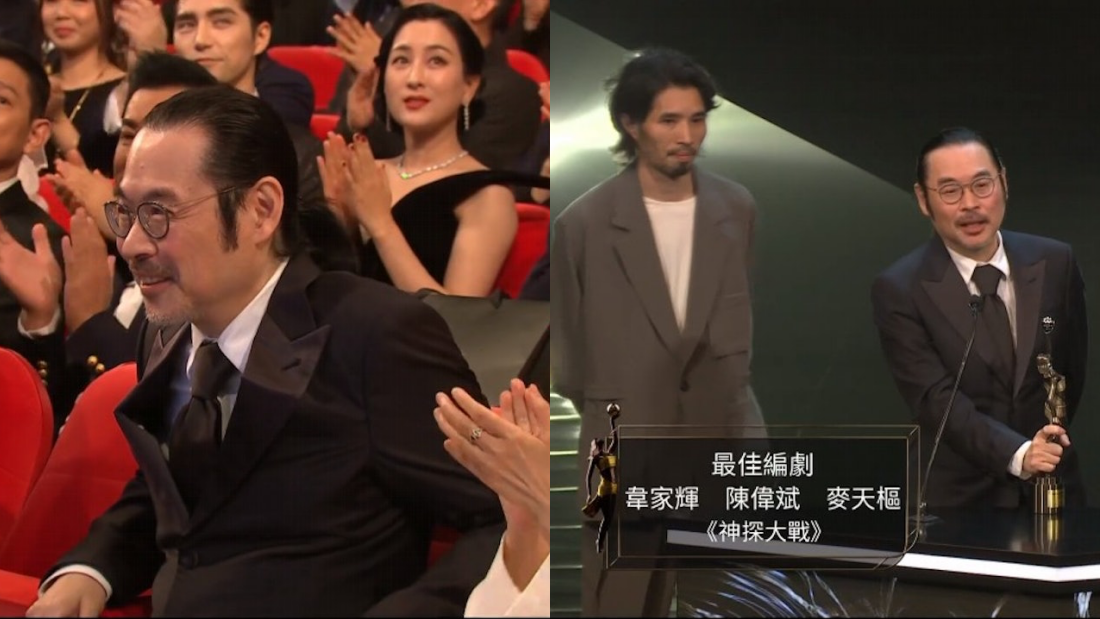 金像奖｜王丹妮念不出得奖者名字被骂翻！IG急道歉：责无旁贷！ 娱乐资讯 图2张