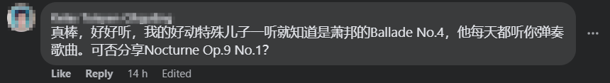 李元玲台北演奏会圆满结束！金发、长裙犹如仙女弹琴！ 娱乐资讯 图2张