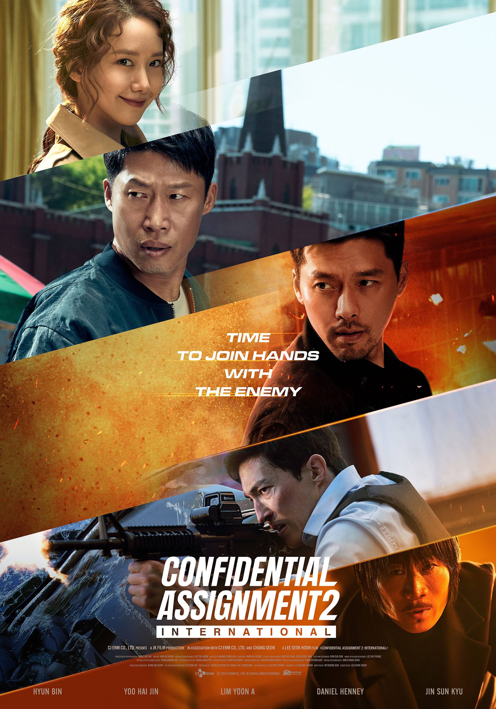 韩国两天突破一百万！《机密同盟2》玄彬、 Daniel Henney 为润娥争风吃醋！ 娱乐资讯 图2张