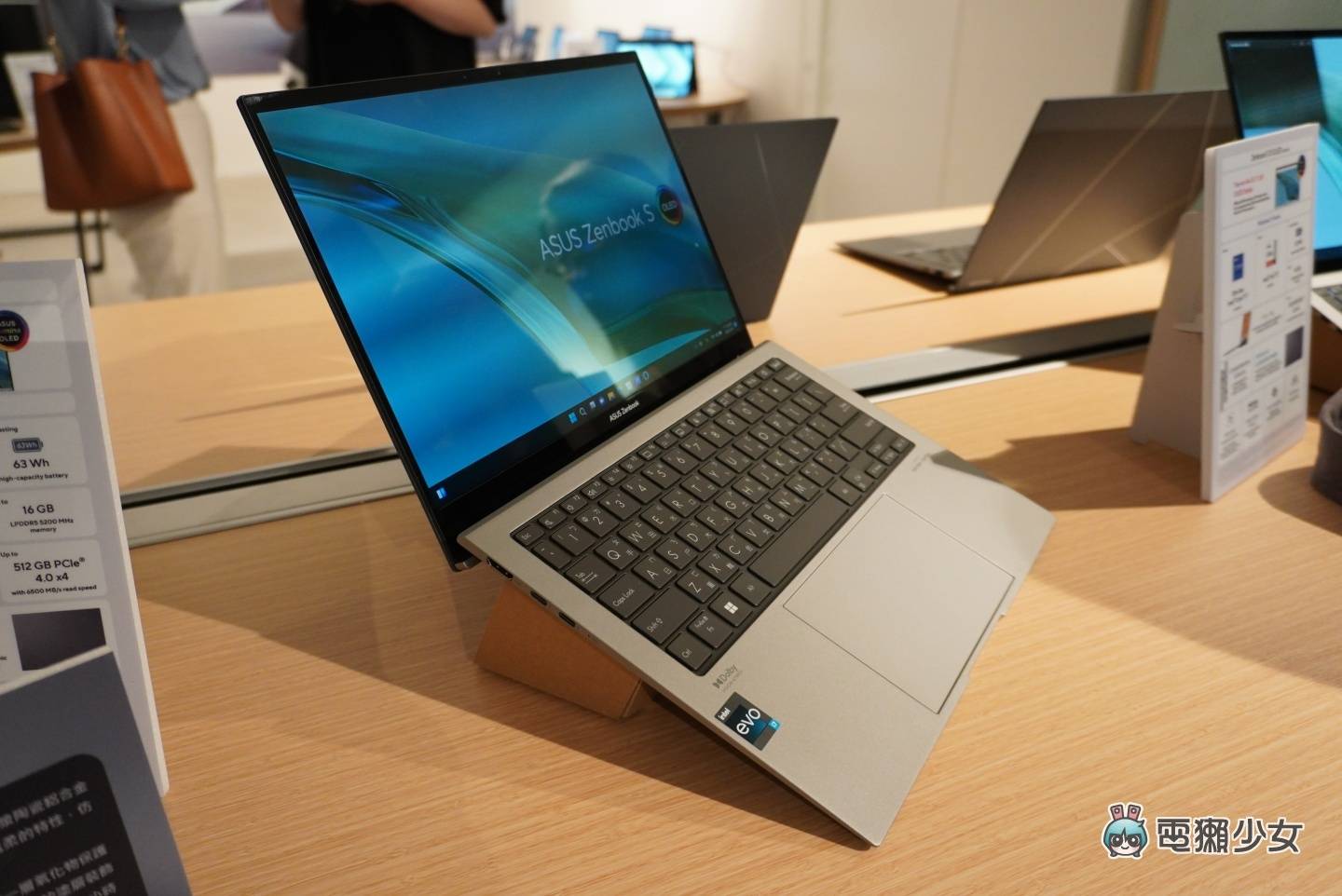 出门｜又轻又好看！华硕 Zenbook S 13 OLED（UX5304）轻薄笔电亮相 数码科技 图15张