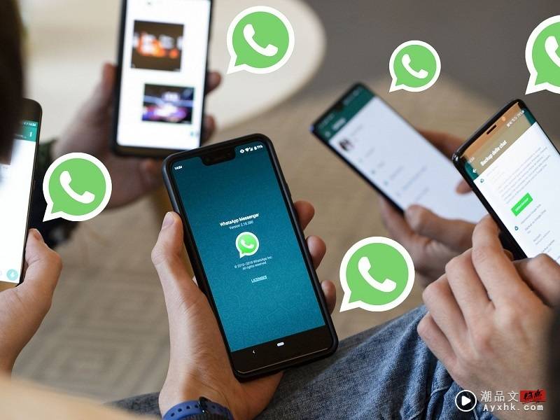 科技 I WhatsApp “分身模式”正式上线！4台设备可共用同一个账户！ 更多热点 图1张