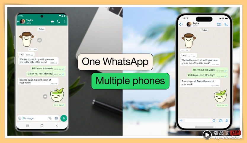 科技 I WhatsApp “分身模式”正式上线！4台设备可共用同一个账户！ 更多热点 图3张
