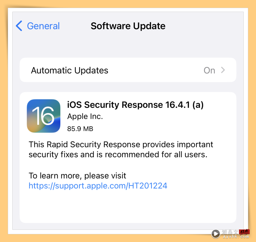 科技 I Apple发布快速安全响应更新！提供重要性的修复！ 更多热点 图1张