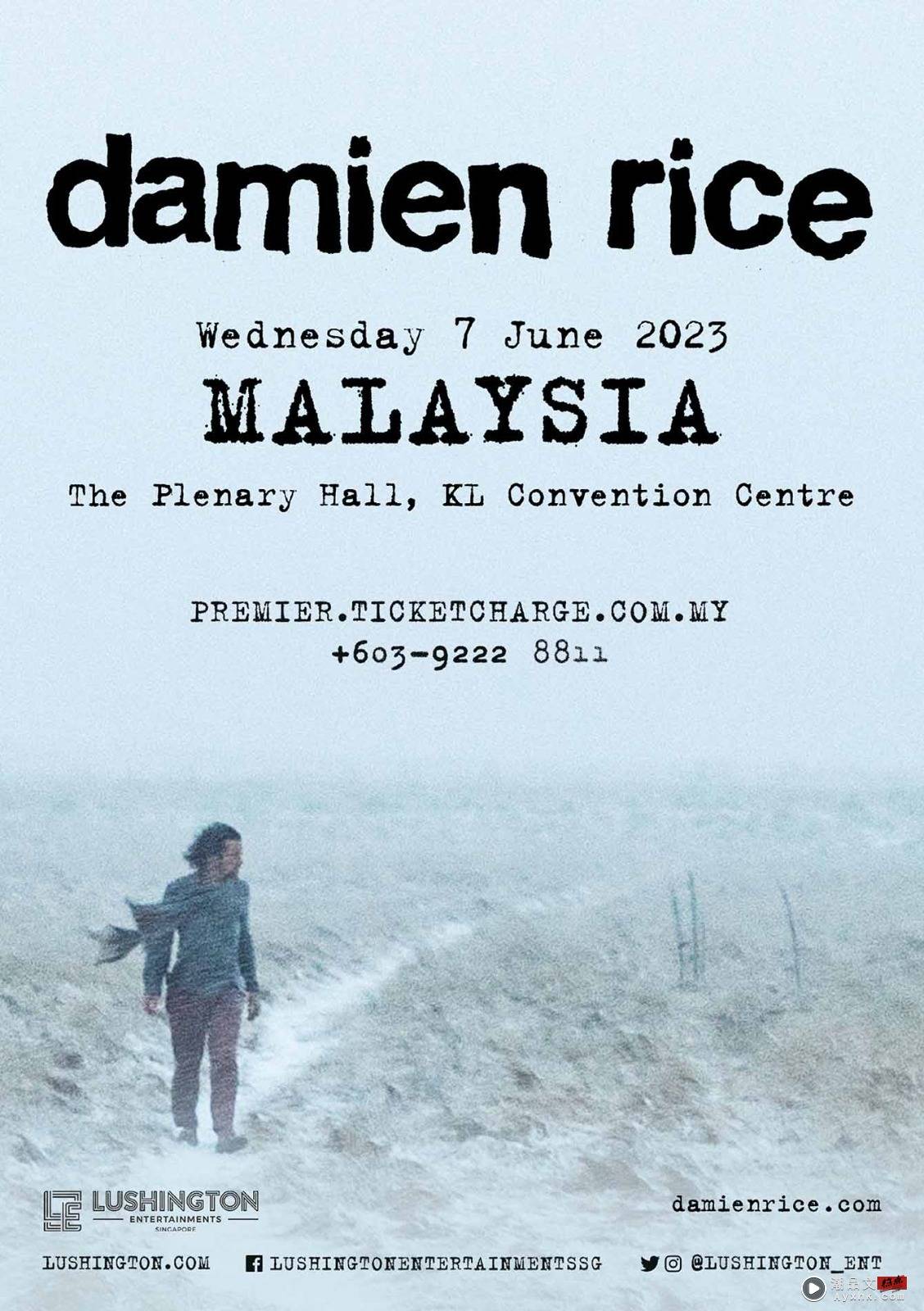 Damien Rice赴马来西亚！6月7日吉隆坡开唱！ 娱乐资讯 图1张