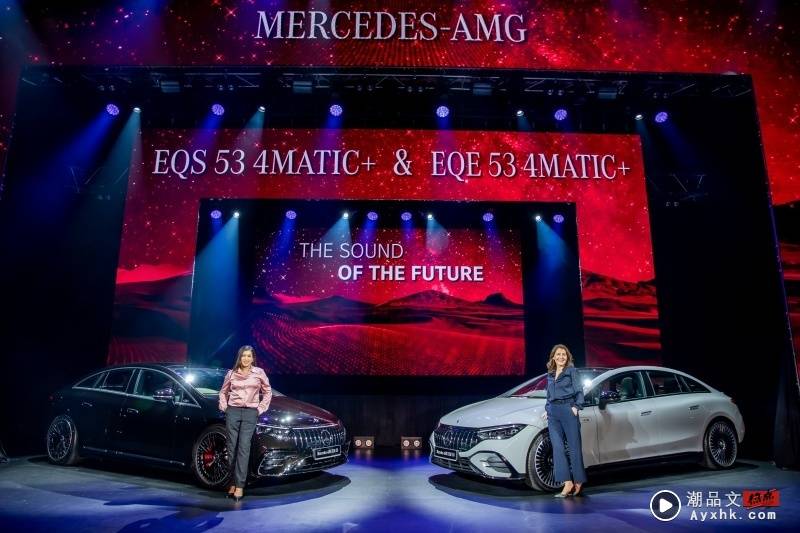 Car I 全新Mercedes-AMG电动车EQE 53&EQS 53 4MATIC+！豪华又充满科技感 车价从RM649,888起 更多热点 图2张