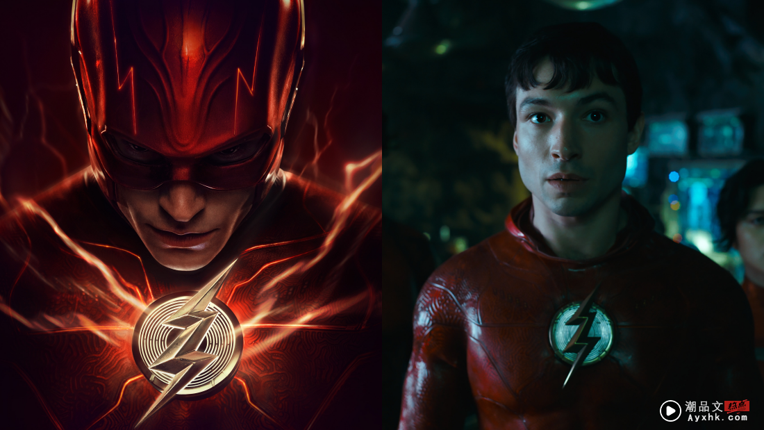 影评｜《The Flash》是今年最佳超英电影？Ezra Miller 的表演超感人！ 娱乐资讯 图1张