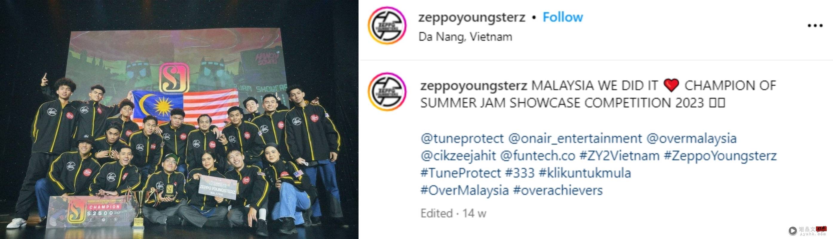 打败墨西哥、加拿大代表...马来西亚队伍“Zeppo Youngsterz”美国舞蹈比赛夺冠！ 娱乐资讯 图4张