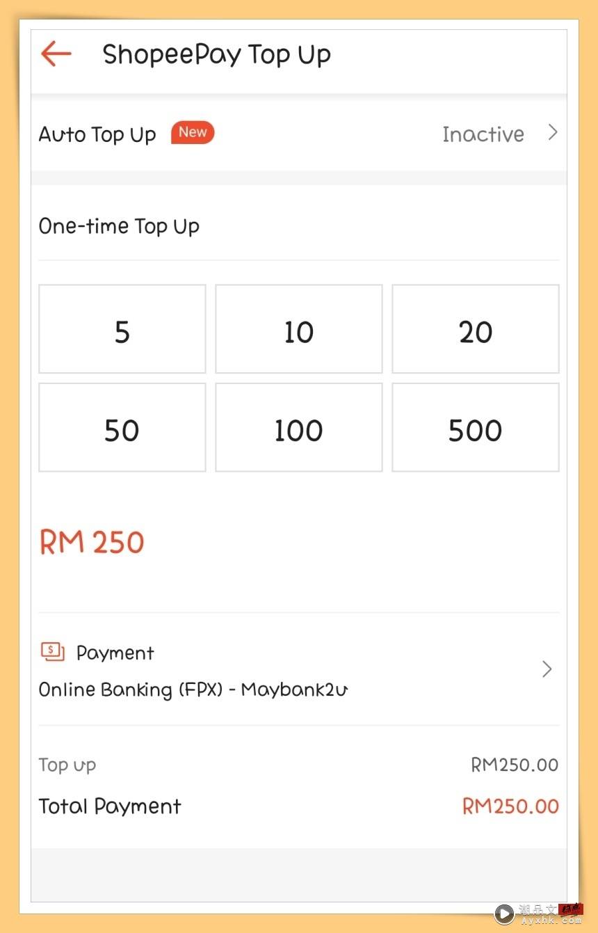 News I Maybank用户注意！即日起暂时无法在电商平台充值超过RM250！ 更多热点 图3张
