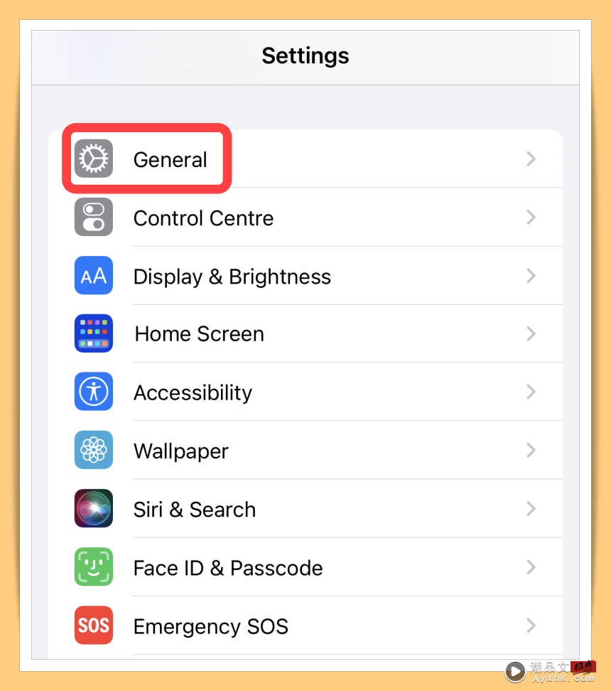 科技 I Apple 推送iOS 16.5.1(a)！果粉快更新避免遭到骇客攻击！ 更多热点 图2张