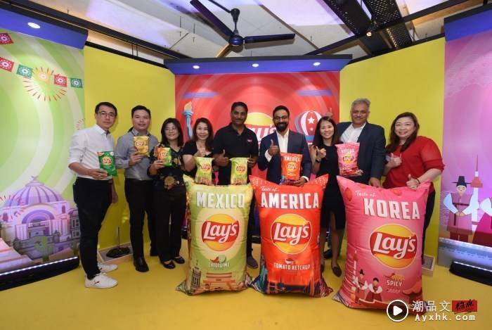 News I 跟着Lay’s品味世界，美国、韩国和墨西哥薯片口味到底什么滋味？ 更多热点 图1张