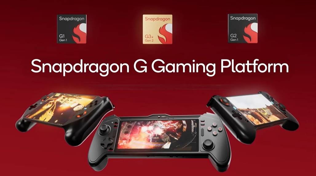 高通推新品：Snapdragon G 系列，为了新世代手持游戏装置而生