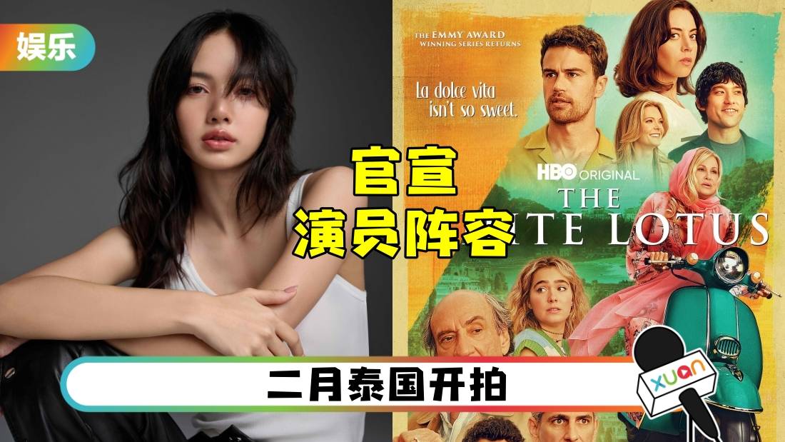 電影減肥5組圖看before&after文:嘰喳小妹內地女星賈玲為了主演