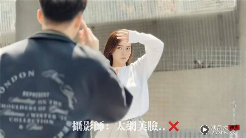 跆拳女神飞踢被嫌“太网美”打枪狂重拍　同框子瑜好友曝“恐怖拉筋” 时尚资讯 图5张