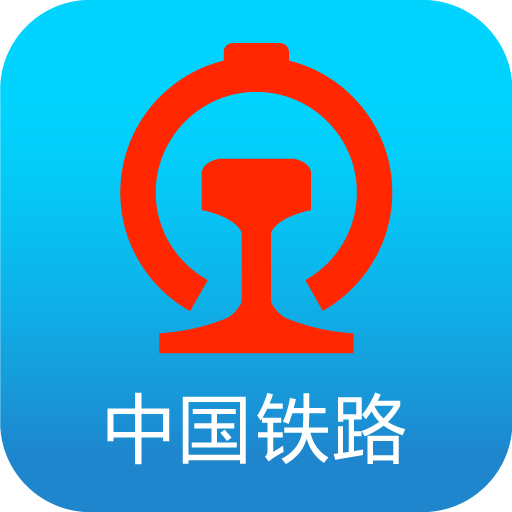 旅行 | 去内地前先下载这些APPS！有当地电话号码更方便 图4张